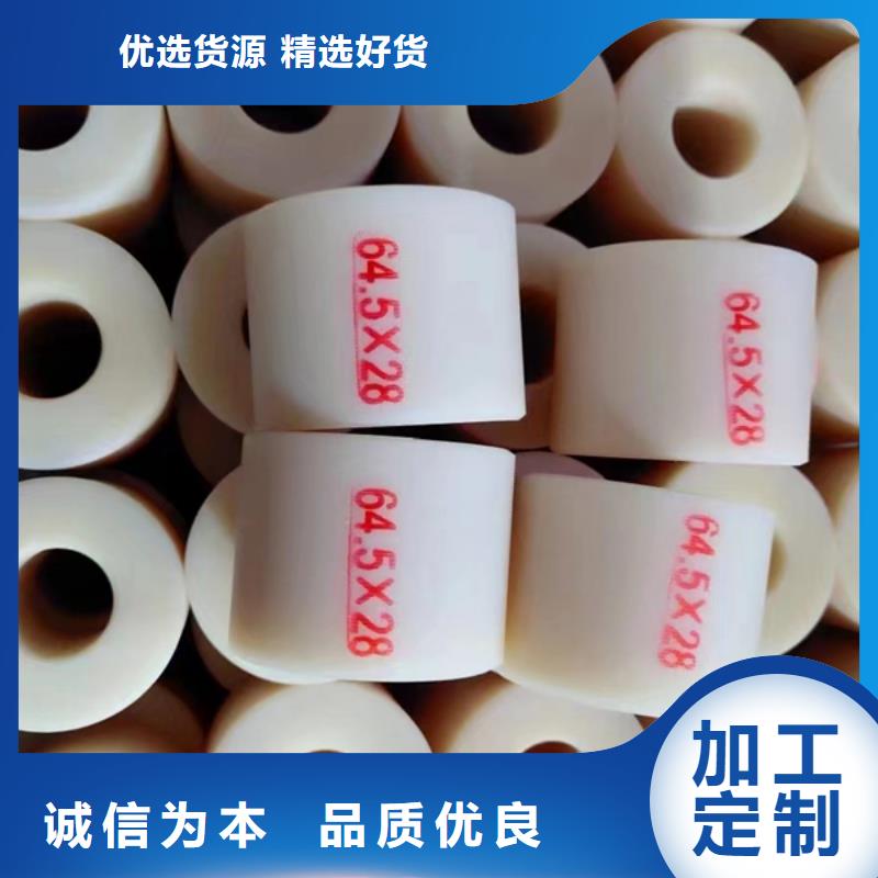 尼龍-尼龍鏈輪源頭把關(guān)放心選購