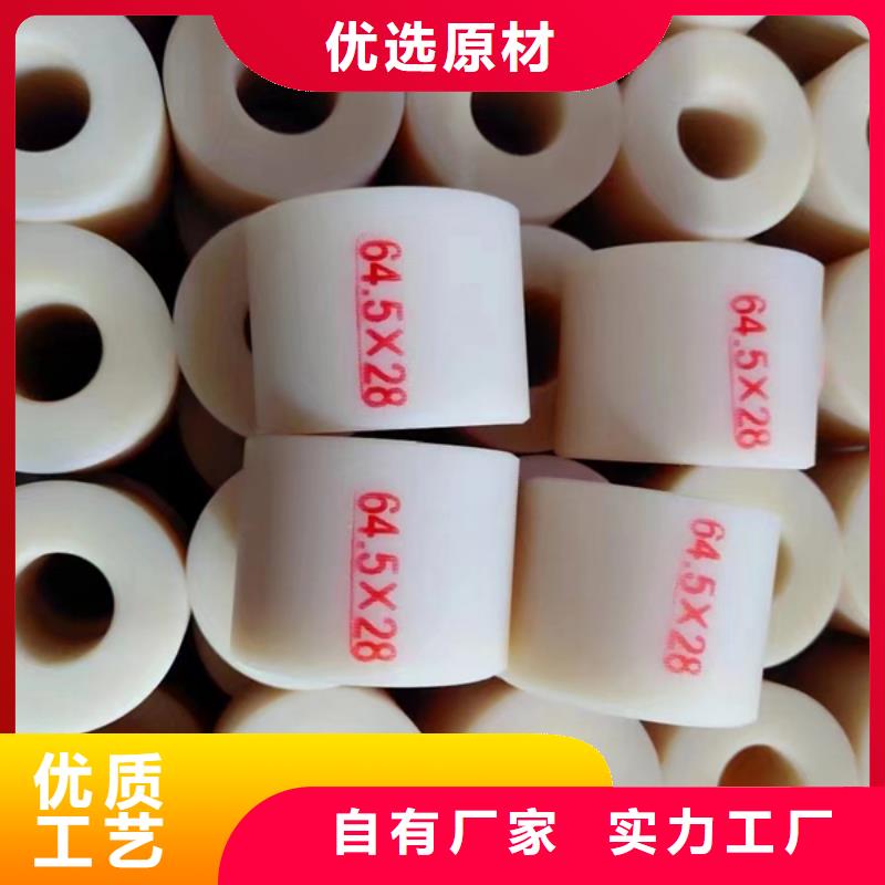 尼龍-尼龍鏈輪源頭把關(guān)放心選購(gòu)