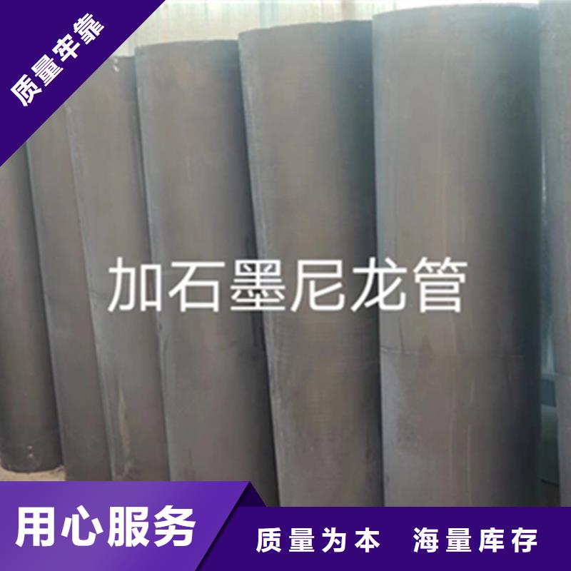 尼龙垫制造