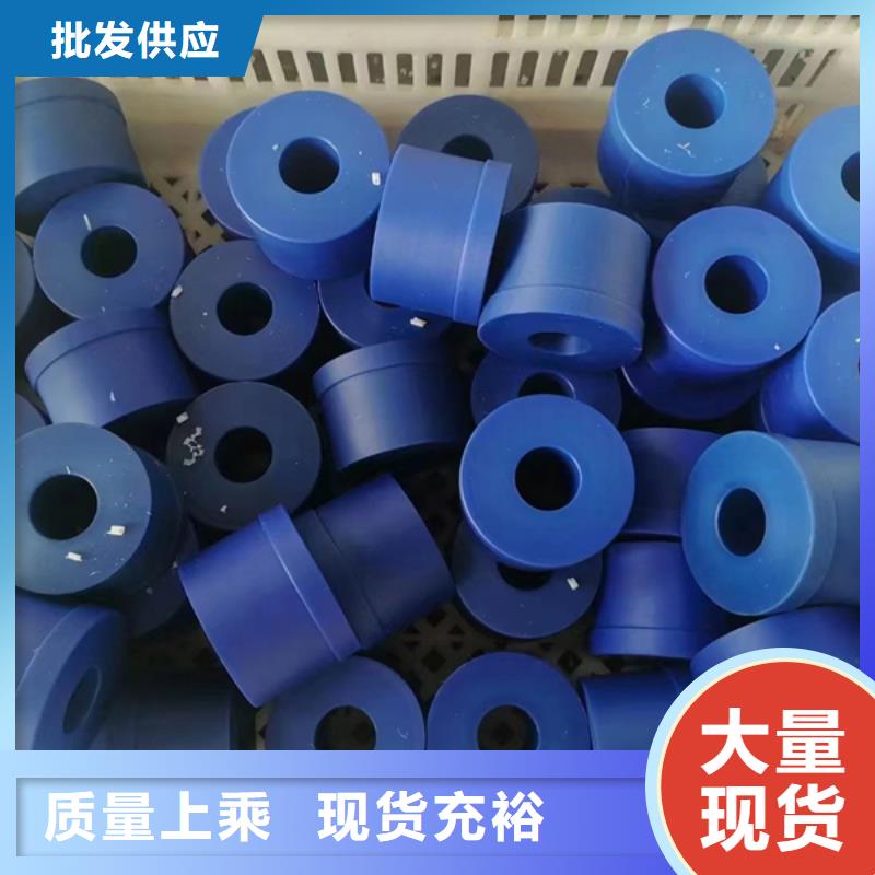 尼龍尼龍板有口皆碑