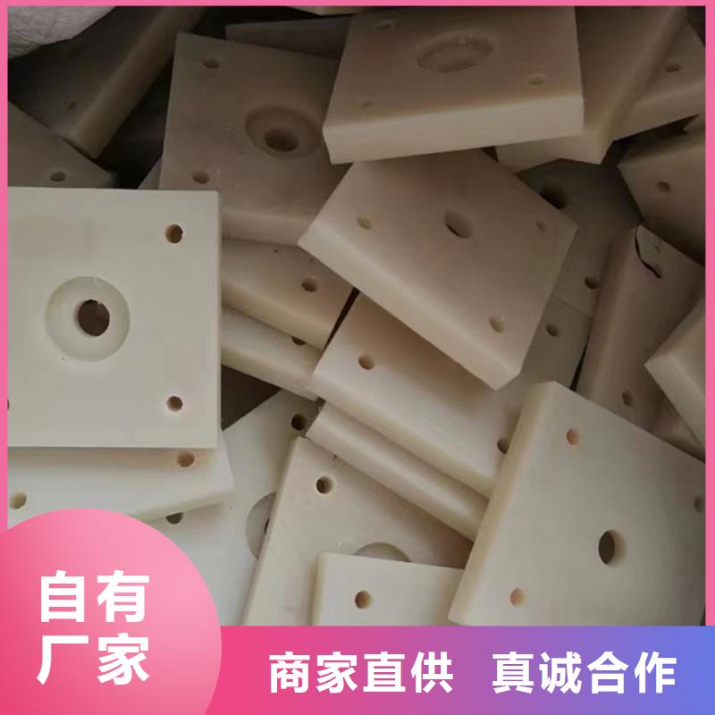 mc尼龍管自有工廠