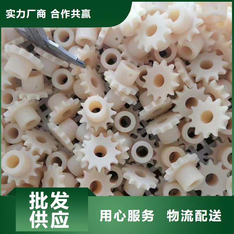 红色尼龙棒行业动态