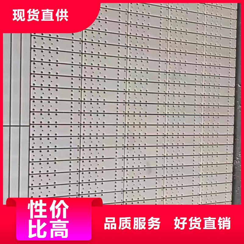 批发多种颜色尼龙板_品牌厂家