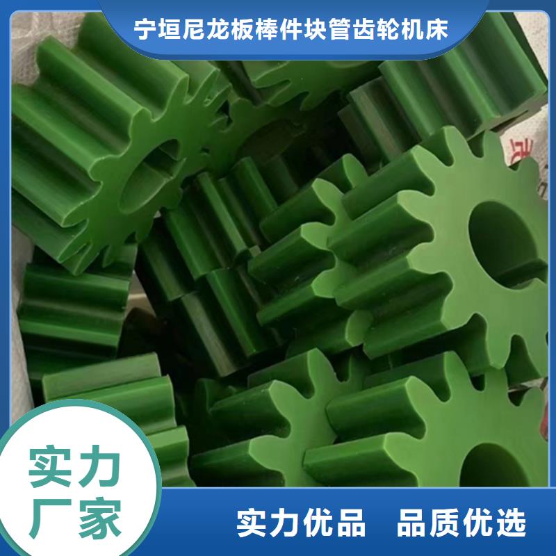 性价比高的尼龙滑轮厂家