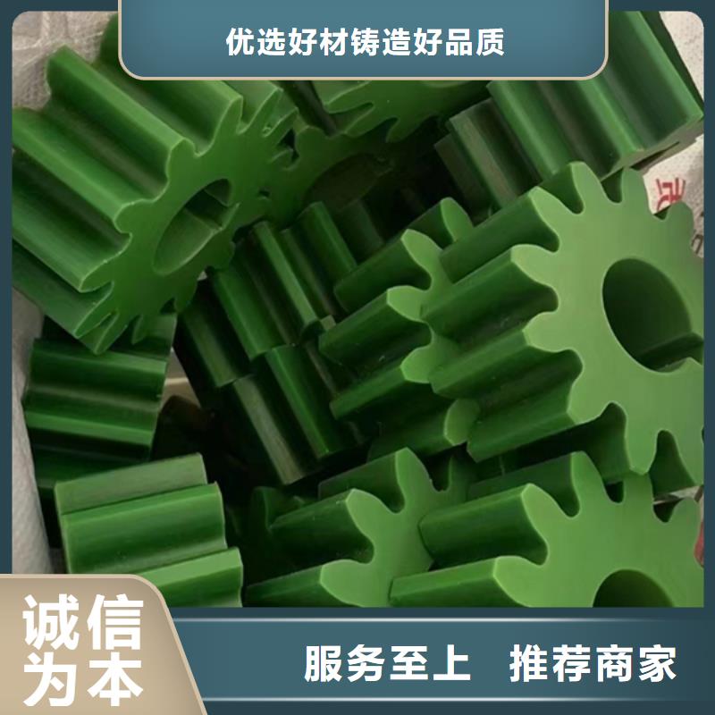尼龍尼龍棒廠家價格實在