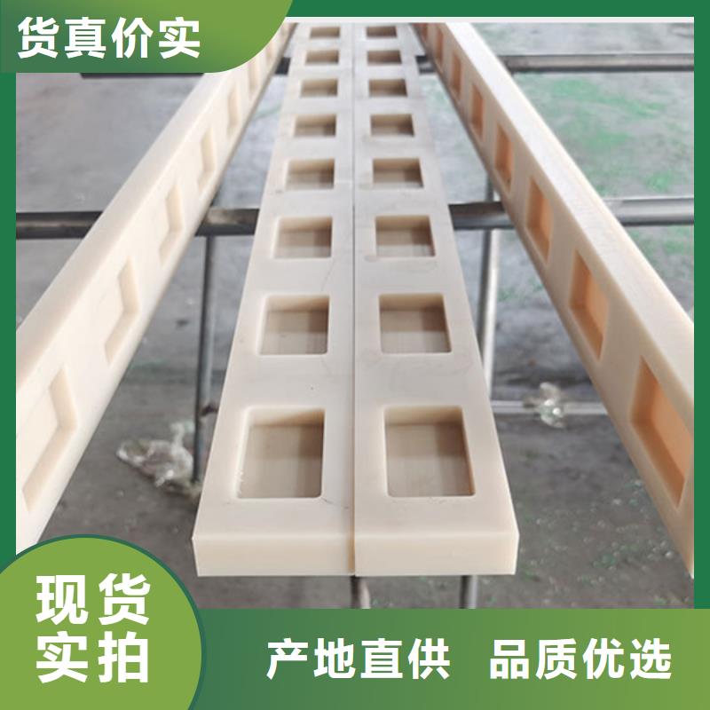 尼龍墊隨時詢價