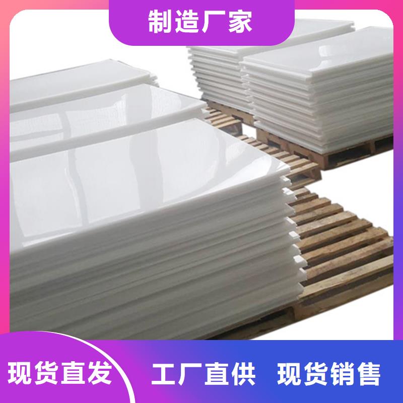 庫存充足的尼龍棒材廠家