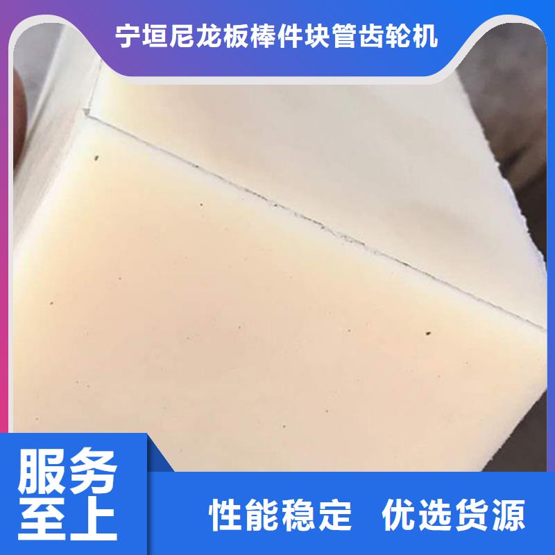 价格合理的尼龙滑轮公司