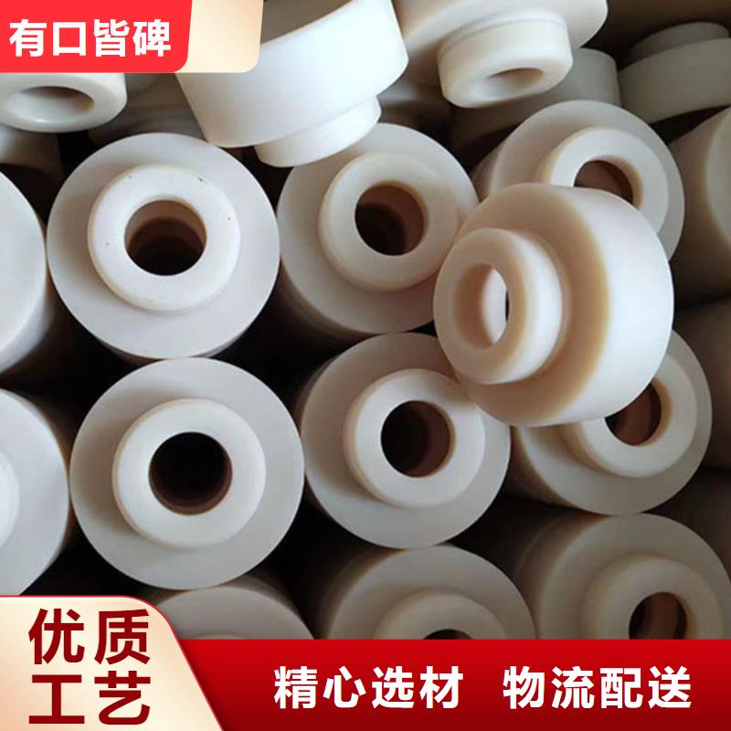 生產(chǎn)耐磨尼龍棒_品牌廠家