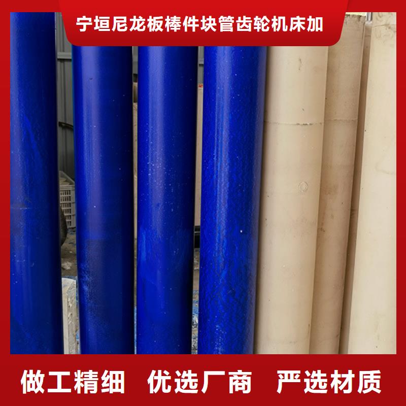 尼龙轮企业-质量过硬