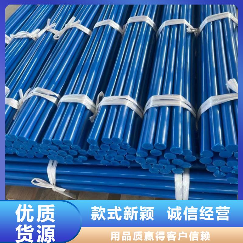 定制耐高温尼龙件的经销商