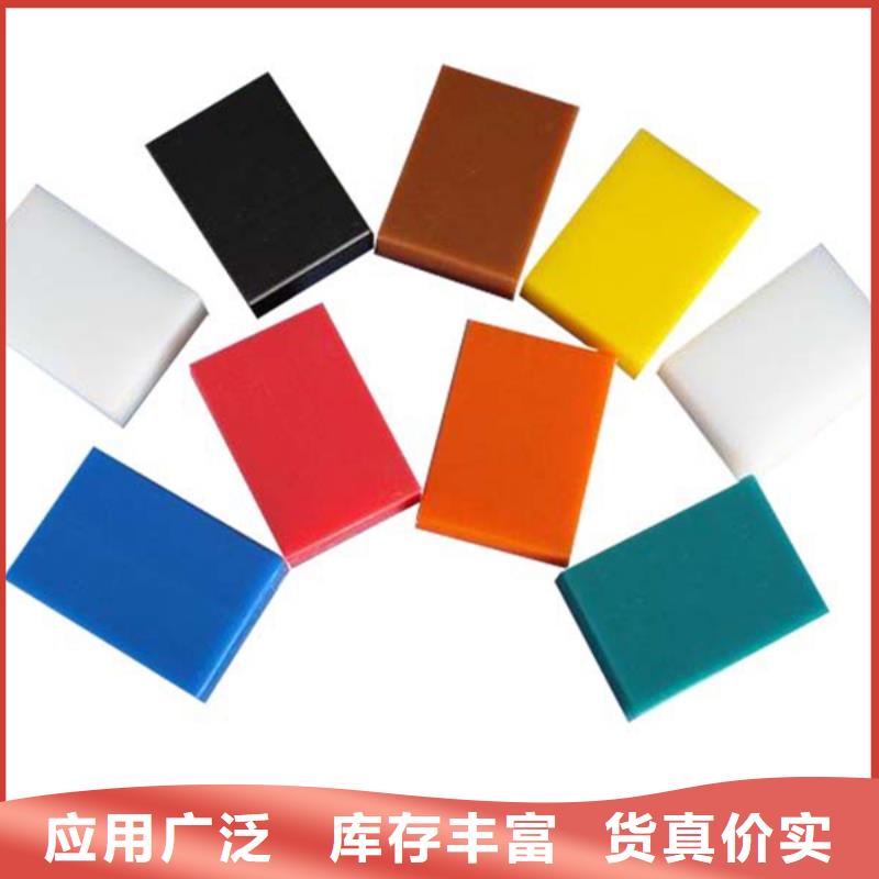 供應(yīng)批發(fā)尼龍鏈輪-品牌
