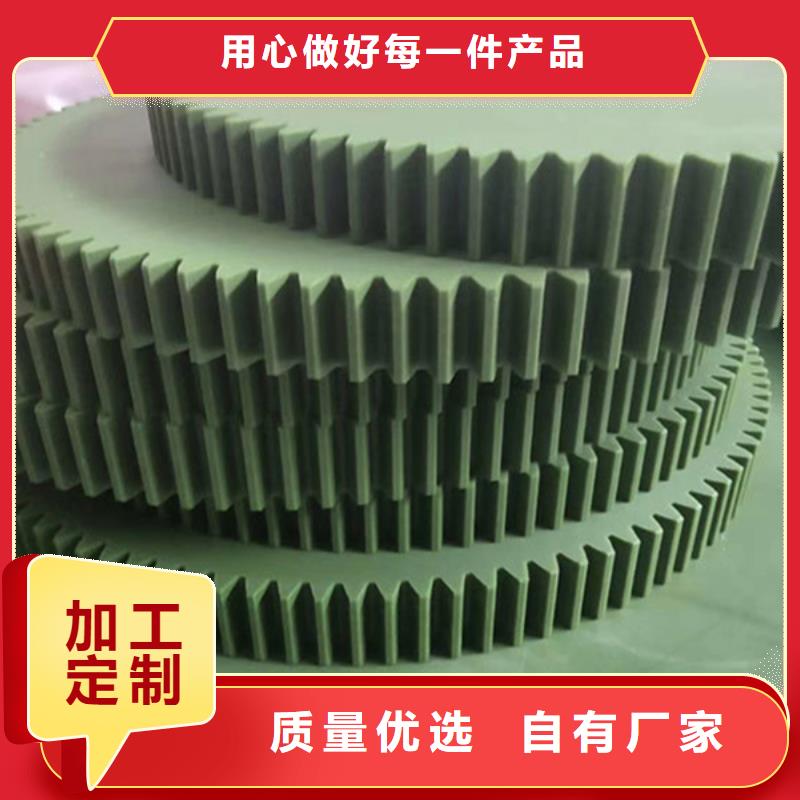 尼龍件10年生產(chǎn)廠家