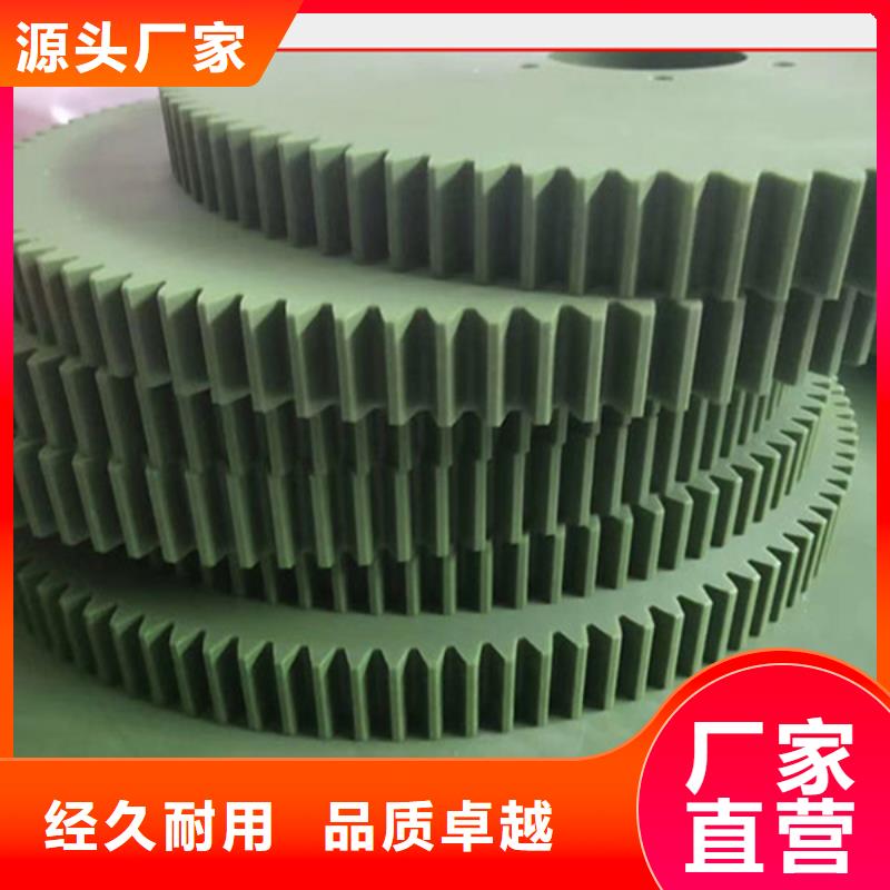 供應(yīng)加纖尼龍板認(rèn)準(zhǔn)寧垣尼龍板棒件塊管齒輪機(jī)床加工部