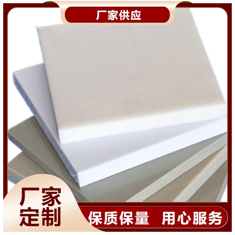 #紅色尼龍棒#-質(zhì)量過硬