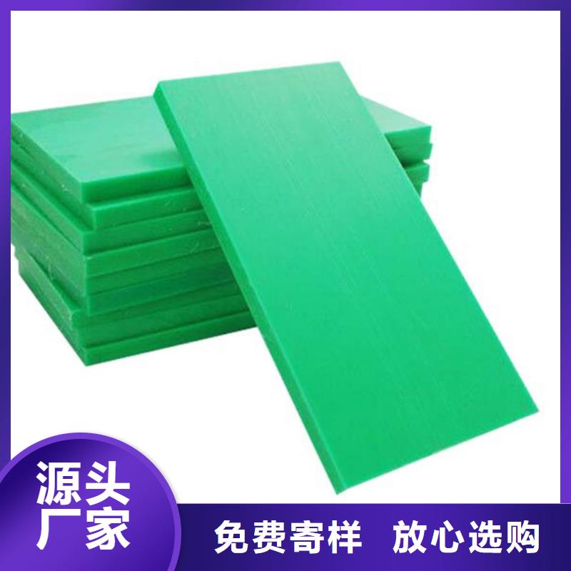 定制尼龍滑輪_精選廠家