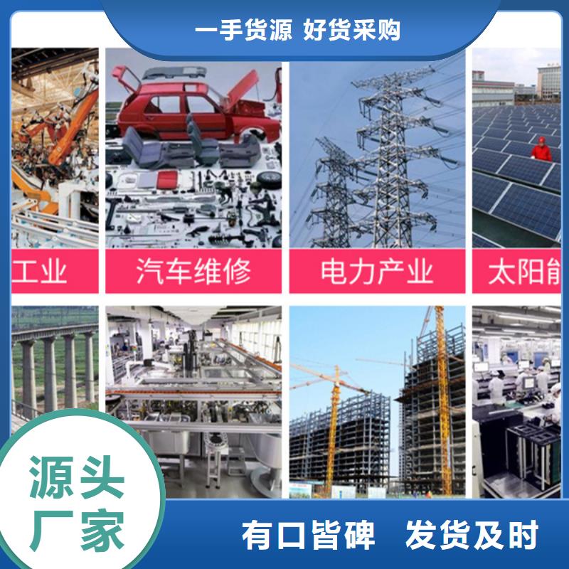 尼龍尼龍板源頭廠商