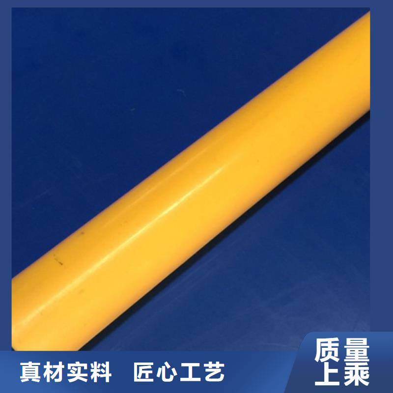 尼龍,尼龍塊廠家海量現(xiàn)貨直銷