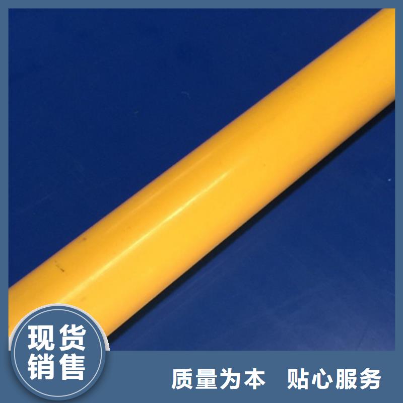尼龍擠出尼龍管質(zhì)量層層把關(guān)