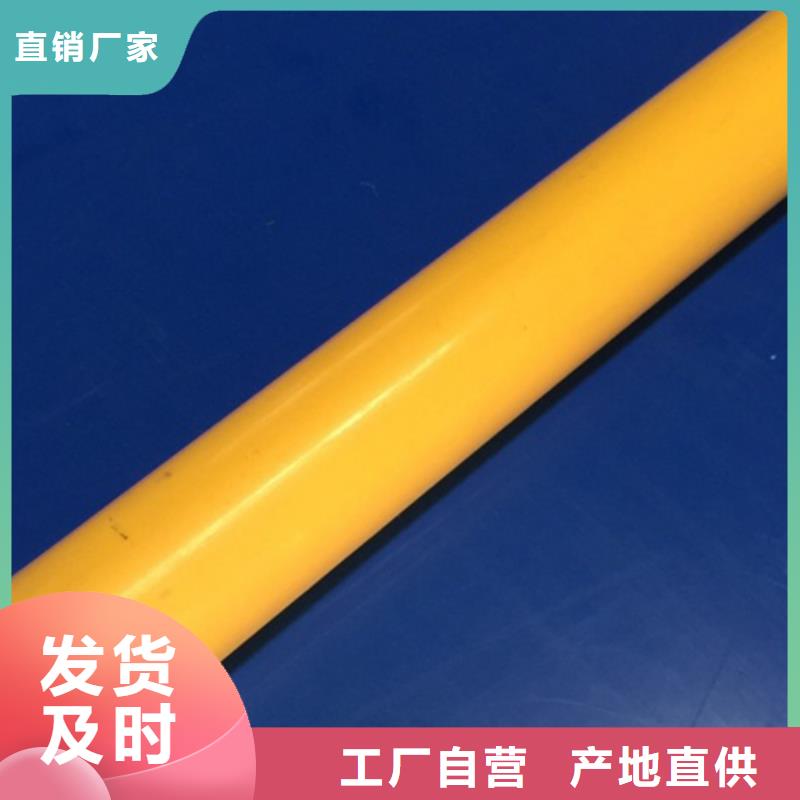 尼龍-尼龍鏈輪源頭把關(guān)放心選購(gòu)