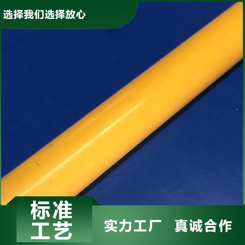 尼龍,尼龍塊廠家海量現(xiàn)貨直銷