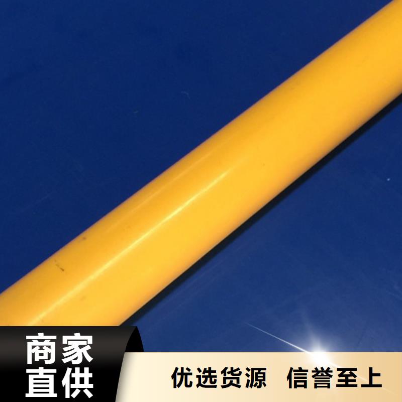 尼龍-尼龍鏈輪源頭把關(guān)放心選購