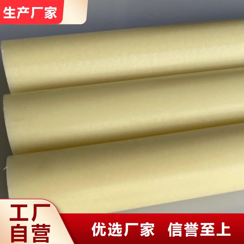 尼龍,尼龍塊廠家海量現(xiàn)貨直銷