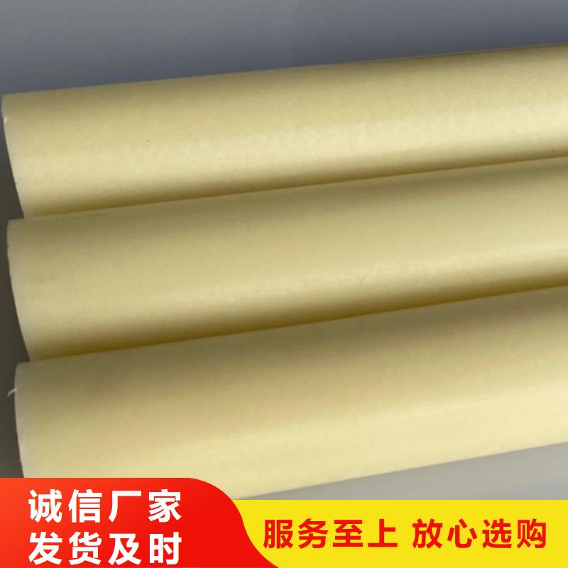 尼龍-尼龍鏈輪源頭把關放心選購