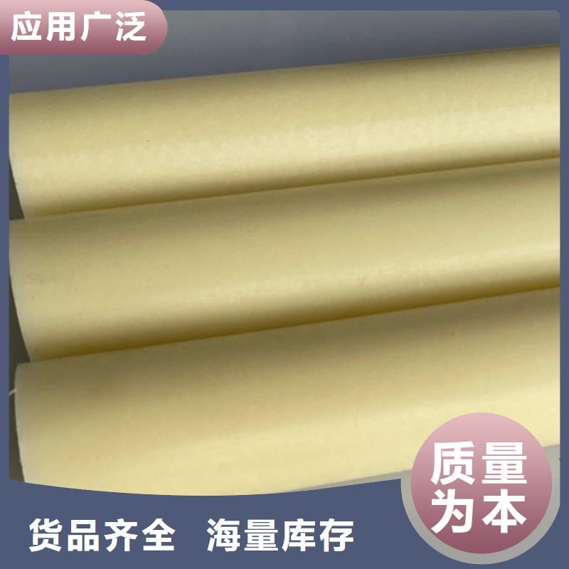 尼龍,尼龍塊廠家海量現(xiàn)貨直銷