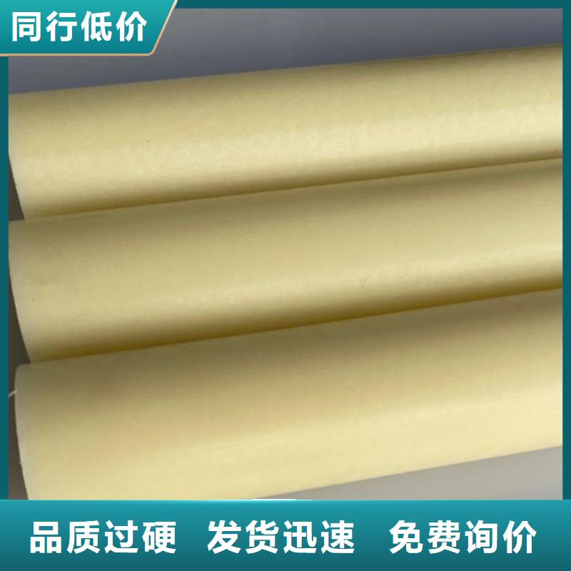 尼龍,尼龍塊廠家海量現(xiàn)貨直銷