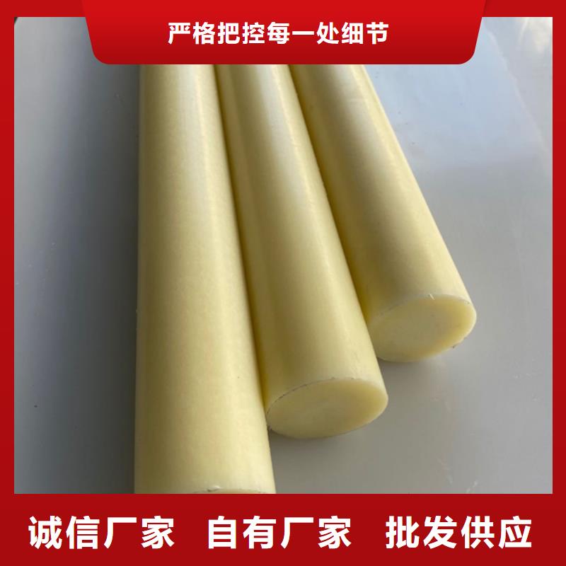 尼龍,尼龍塊廠家海量現(xiàn)貨直銷