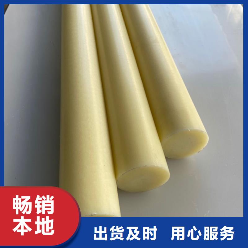尼龍-尼龍鏈輪源頭把關(guān)放心選購(gòu)