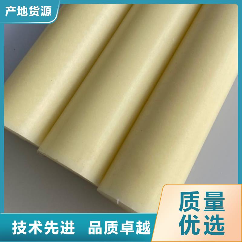 尼龍,尼龍塊廠家海量現(xiàn)貨直銷