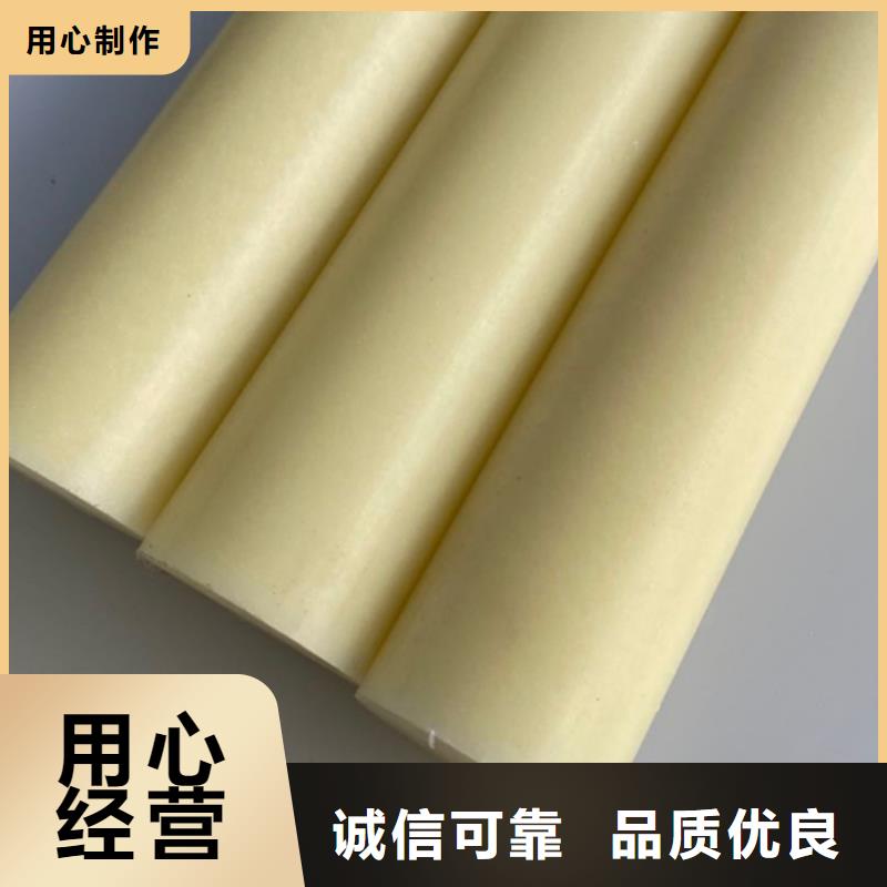 尼龍-尼龍鏈輪源頭把關(guān)放心選購(gòu)