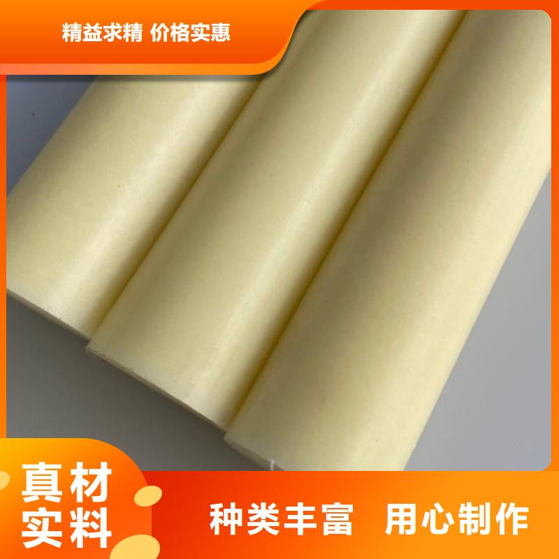 尼龍,尼龍塊廠家海量現(xiàn)貨直銷