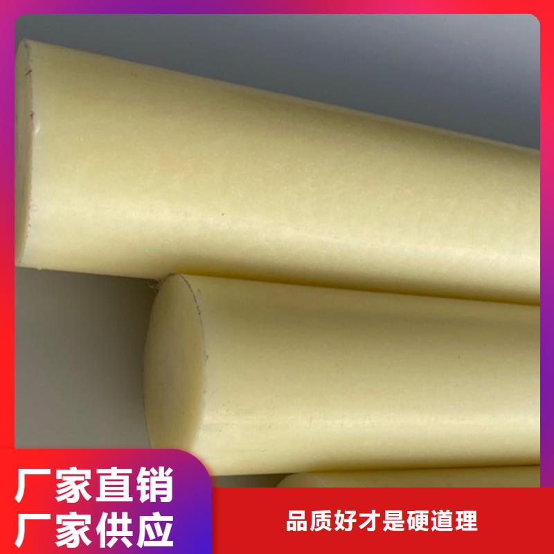 尼龍,尼龍塊廠家海量現(xiàn)貨直銷