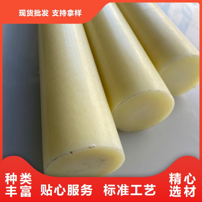尼龍-尼龍鏈輪源頭把關(guān)放心選購