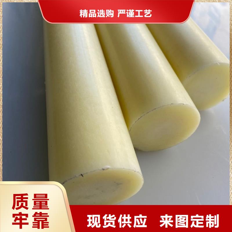尼龍,尼龍塊廠家海量現(xiàn)貨直銷
