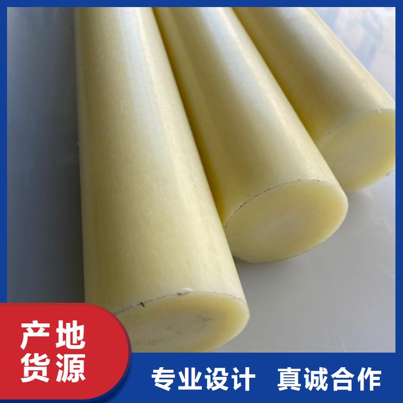 尼龍,尼龍塊廠家海量現(xiàn)貨直銷
