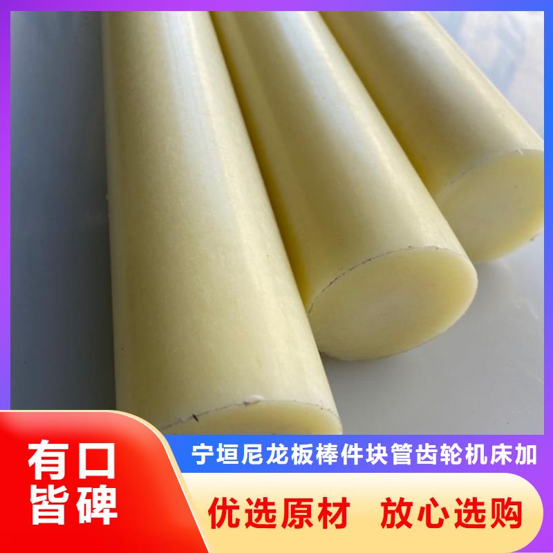 2025经验丰富#尼龙拉杆套定制#源头厂家
