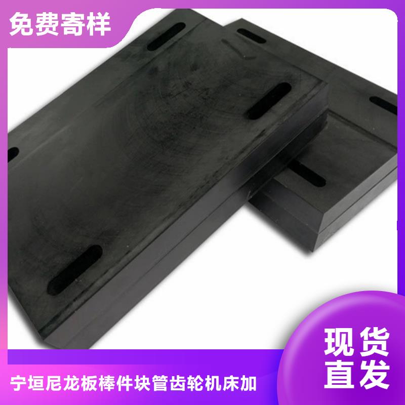 尼龍-尼龍鏈輪源頭把關(guān)放心選購(gòu)