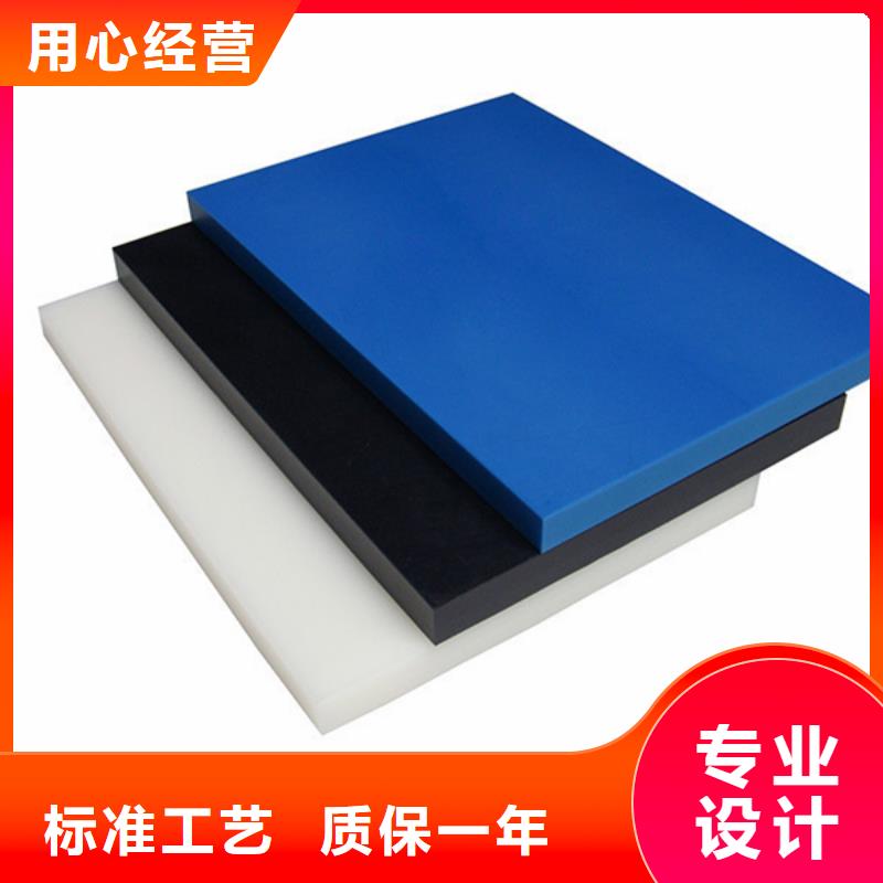 尼龍-尼龍鏈輪源頭把關(guān)放心選購(gòu)