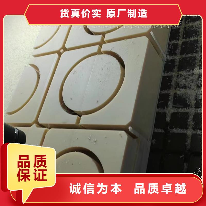 尼龙滑轮下单即生产