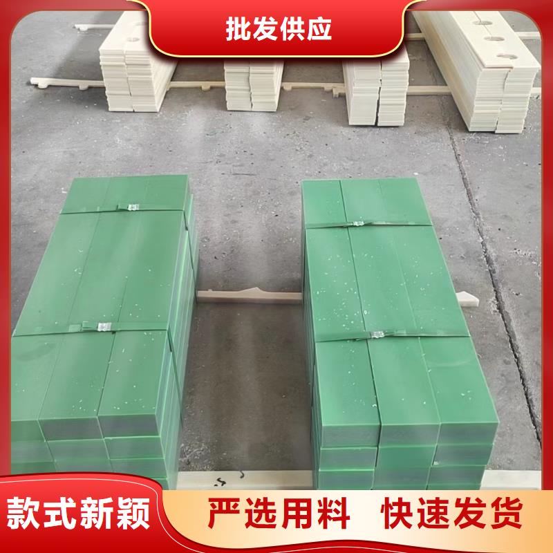 尼龍板工期短