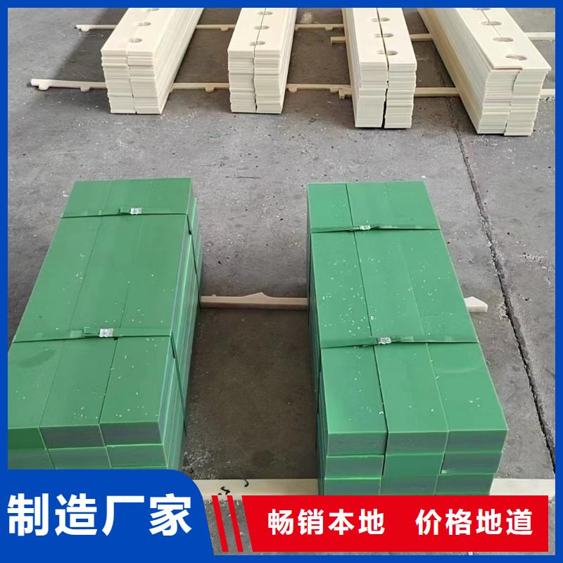 尼龙垫本地批发
