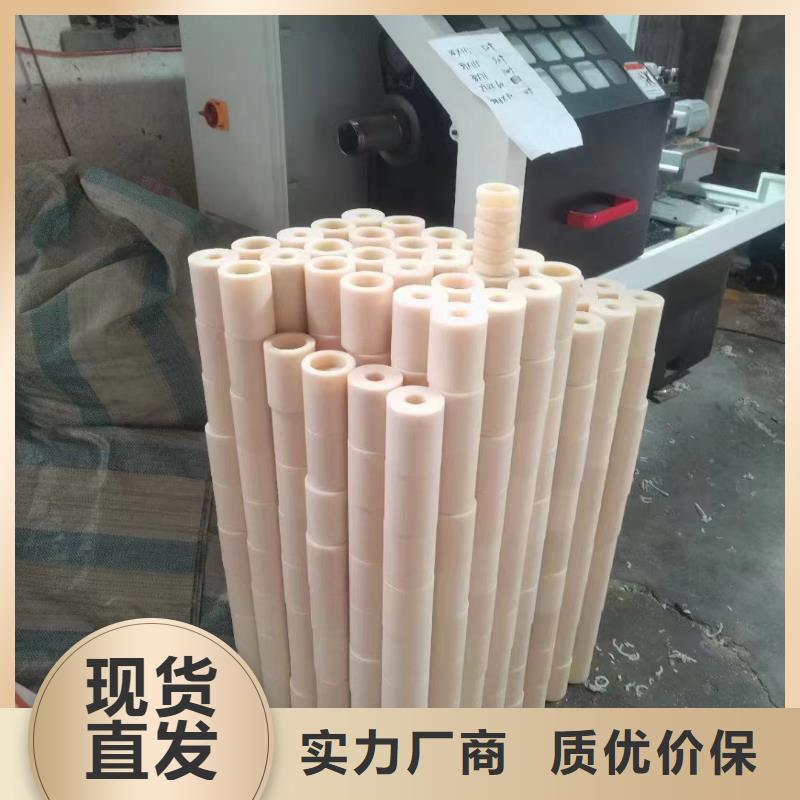 尼龍尼龍?zhí)滓徽臼椒?wù)