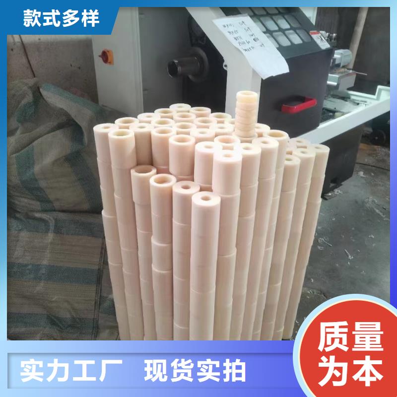 耐磨尼龍棒品質(zhì)與價(jià)格
