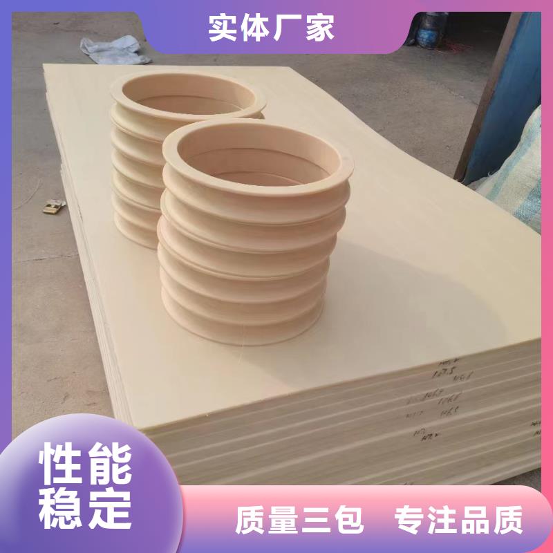 耐高溫尼龍件廠家-貨到付款