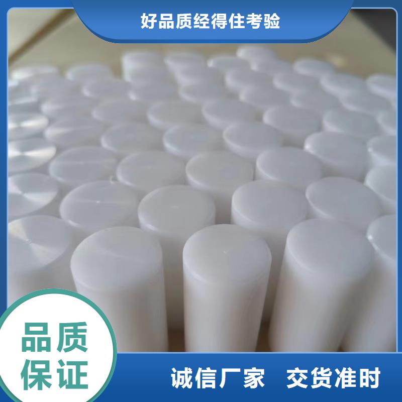 尼龍輪企業(yè)-質(zhì)量過(guò)硬