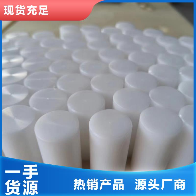 2025專注品質(zhì)##尼龍管廠家##質(zhì)量保證